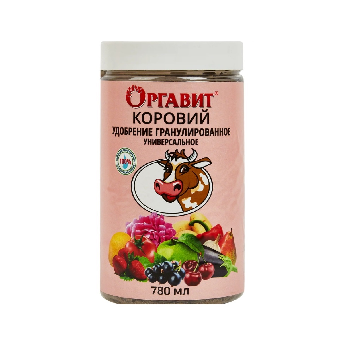 Удобрение Оргавит Плодово-Ягодные 2 кг - купить по цене 270 ₽ в ДоброСтрой  Липецк